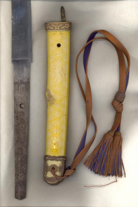 Brohard Iwo Jima Sword 8